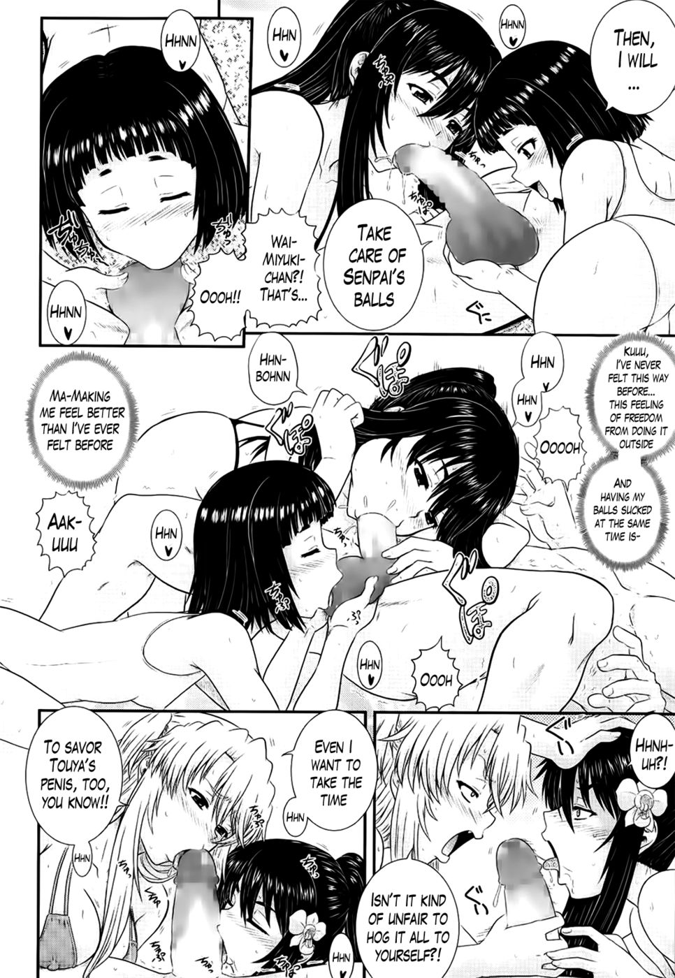 Hentai Manga Comic-Movie Study Club-Chapter 6-Training Camp First Part-8